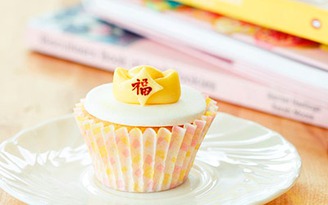 Bí quyết làm cupcake thỏi vàng đón tài lộc ngày đầu năm