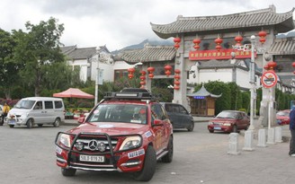 Hành trình caravan đến Tây Tạng: Đại Lý cổ thành