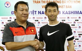 U.23 Việt Nam sẽ ra sân với ý chí khát khao chiến thắng!