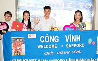 Công Vinh 'ra mắt' ở Nhật Bản