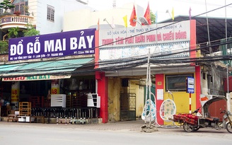 Nhếch nhác rạp chiếu phim Thanh Hoá