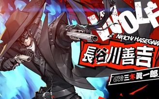 Persona 5: Scramble giới thiệu nhân vật mới Wolf