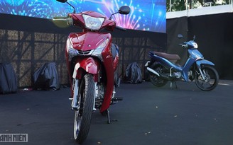Giá Yamaha Jupiter Finn lắp ráp tại Việt Nam rẻ hơn bản ‘Made in Thailand’