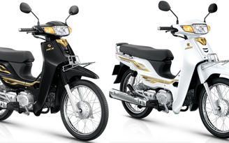 Bản nâng cấp Honda Dream 125 2023 bổ sung nhiều trang bị, tính năng