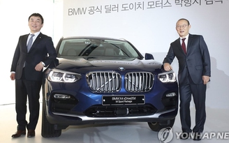 Sau KIA Optima, HLV Park Hang-seo được tặng xe sang BMW X4