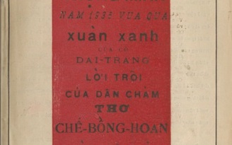 Hàn Mặc Tử xuất bản sách xuân, tặng thơ Chế Lan Viên