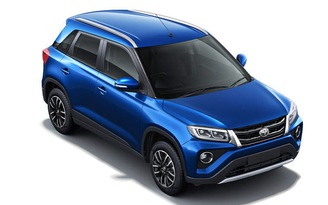 Toyota Urban Cruiser 2021, phiên bản khác của Vitara trình làng