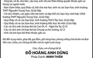 CẢM TẠ