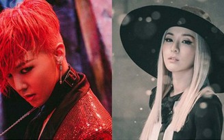 YG Entertainment phủ nhận tin đồn hẹn hò giữa G-Dragon và Sandara Park
