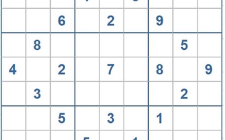Mời các bạn thử sức với ô số Sudoku 3886 mức độ Khó