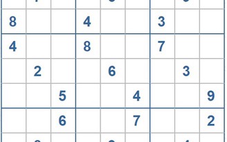 Mời các bạn thử sức với ô số Sudoku 4016 mức độ Khó