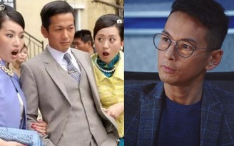 Tài tử 'Thần điêu đại hiệp' chia tay TVB, tuyên bố giải nghệ