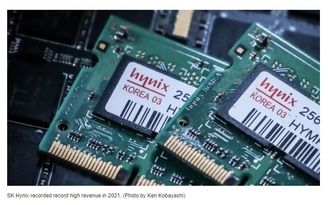 SK Hynix có kế hoạch tăng gấp đôi lô hàng chip nhớ NAND