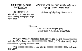 Cà Mau: Một gia đình kêu cứu vì 'con gái lấy chồng Trung Quốc, bị hành hạ'