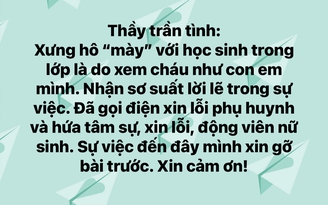 Thầy giáo dạy văn nói chuyện tế nhị của gia đình nữ sinh trong giờ học?