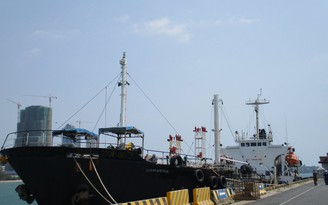 Mỹ tịch thu tàu chở dầu cho Triều Tiên