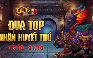 Võ Lâm Chi Mộng tặng quà khủng cho game thủ