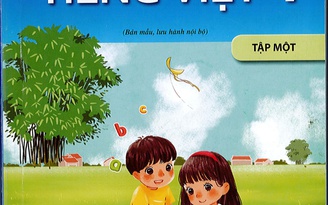 Sách Tiếng Việt 1 bộ Kết nối tri thức với cuộc sống có dạy chữ P không?