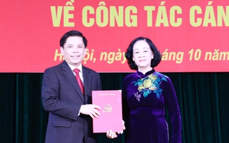 Chỉ định ông Nguyễn Văn Thể làm Bí thư Đảng ủy Khối Cơ quan T.Ư