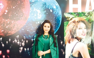 Xem & Nghe