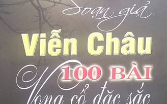 100 bài vọng cổ của Viễn Châu