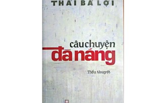 Một chân dung khác của Nguyễn Bá Thanh