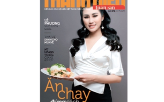 Tìm đọc Thanh Niên Tuần San số số 573