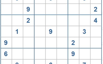 Mời các bạn thử sức với ô số Sudoku 3916 mức độ Khó