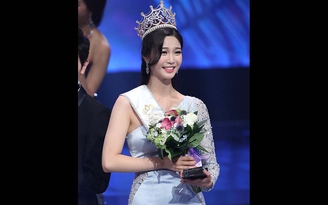 Hoa hậu và 2 á hậu Hàn Quốc 2017 sang Việt Nam