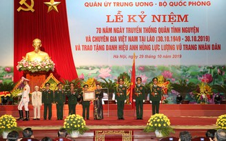 Trao tặng danh hiệu AHLLVTND cho quân tình nguyện và chuyên gia VN tại Lào