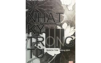 Nhật ký trong tù với nhà thơ Quách Tấn