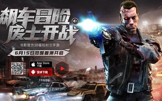NetEase ra mắt game mobile 'ăn theo' phim Kẻ Hủy Diệt