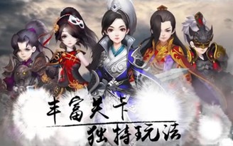 Hé lộ game mobile chuyển thể từ Đặc Công Hoàng Phi Sở Kiều Truyện