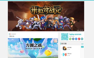 Kho game 'Steam của Trung Quốc' bị xử phạt vì phát hành chui