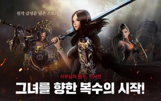 Siêu phẩm Blade & Soul Revolution chính thức ra mắt