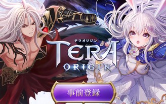 Tera Origin - Game nhập vai hấp dẫn sắp được Netmarble phát hành
