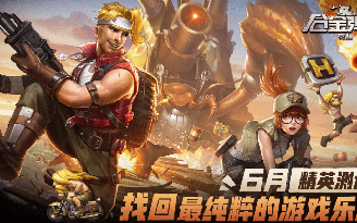 Metal Slug Mobile - 'Rambo Lùn' trên di động hé lộ gameplay hấp dẫn