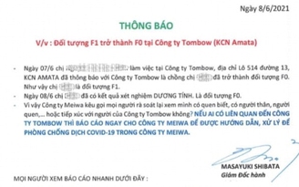 Đồng Nai: Thu hồi thông báo gây hoang mang 'F1 ở Khu công nghiệp Amata thành F0'