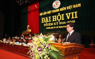 'Thanh niên là lực lượng nòng cốt xây dựng nông thôn mới'