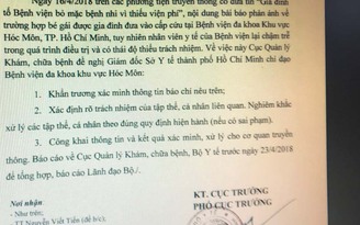 Yêu cầu làm rõ vụ bệnh viện bị 'tố' bỏ mặc bệnh nhi do thiếu viện phí