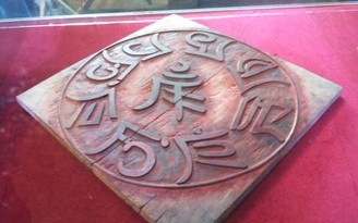 Độc đáo sách đồng và mộc bản thời Nguyễn
