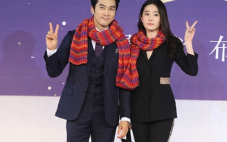 Song Seung Hun chuẩn bị kết hôn với Lưu Diệc Phi?