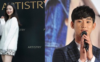 Dàn mỹ nữ hội tụ trong phim điện ảnh của Kim Soo Hyun