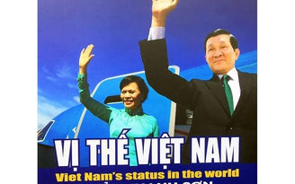 Nhiếp ảnh gia Giản Thanh Sơn ra mắt sách Vị thế Việt Nam