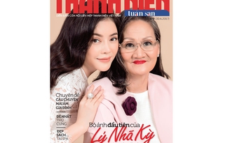 Đón đọc Thanh Niên Tuần san số 570