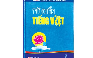 Từ bộng đến nọc