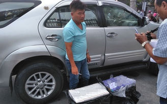 Tiền Giang: Công an phát hiện ô tô chở 1.490 gói thuốc lá nhập lậu
