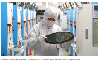 Trung Quốc ra mắt nền tảng sản xuất chip nhắm vào Intel, AMD