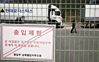 Hàn Quốc cấm công dân đến khu công nghiệp liên Triều