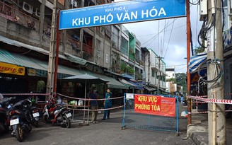 TP.HCM: Phong tỏa đường Phan Huy Ôn, sát chợ Thị Nghè do có ca nghi nhiễm Covid-19